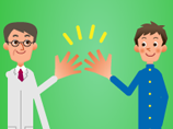 受験を知っ得 AO入試・推薦入試