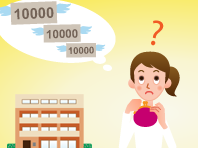 学費・生活費ガイド