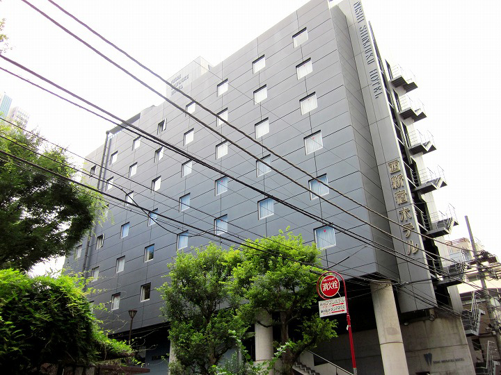 西新宿ホテルマイステイズ