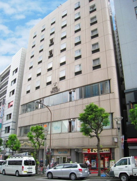 ホテルワトソン