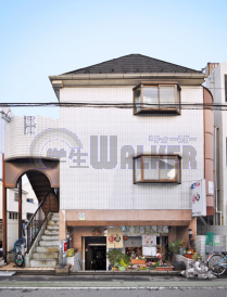 実践女子大学の賃貸 33,000円 写真