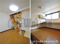 国士舘大学(世田谷キャンパス)の賃貸 45,000円 写真