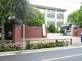 お茶の水女子大学