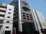アミューズメントメディア総合学院