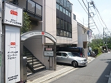 アーデン山中ビューティーアカデミー