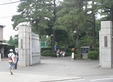 武蔵野大学