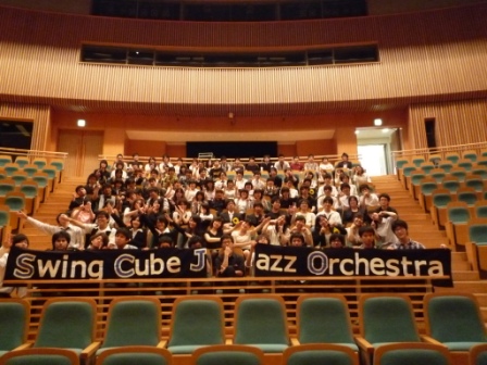 埼玉大学　Swing Cube Jazz Orchestra 
