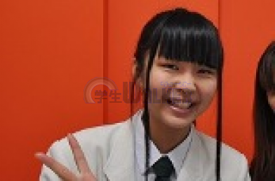学生サポーター写真