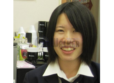 学生サポーター写真