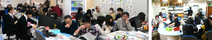 学生ウォーカーなら、まだ間に合います!