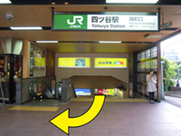 ルート案内
