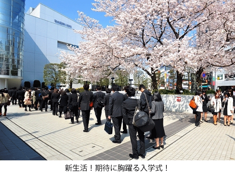 埼玉大学 一人暮らしの学生の年間スケジュール 学生マンション 学生賃貸なら学生ウォーカー