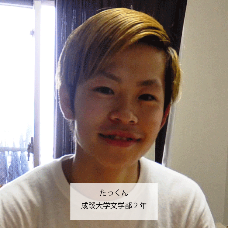 成蹊大学 一人暮らしの学生の年間スケジュール 学生マンション 学生賃貸なら学生ウォーカー 成蹊大学 一人暮らしの学生の年間スケジュール 学生マンション 学生賃貸なら学生ウォーカー