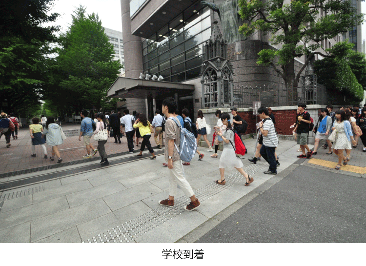 青山学院大学 青山キャンパス 一人暮らしの学生の一日スケジュール 学生マンション 学生賃貸なら学生ウォーカー