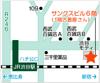 アイワホーム渋谷店