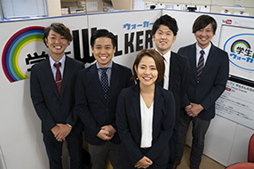 アイワホーム新宿店