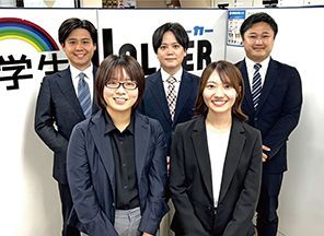 アイワホーム新宿店