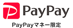 PayPay