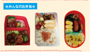 東京家政大学