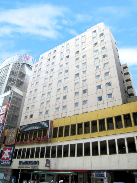 渋谷東急REIホテル