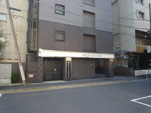 ホテルリブマックス東京神田駅前