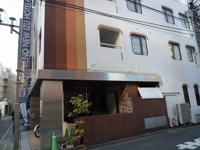 東京上野NEW伊豆ホテル