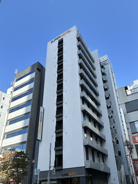 スーパーホテルJR池袋西口