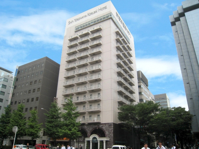 新横浜国際ホテル