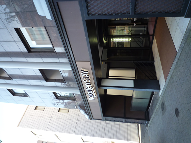 Rakuten STAY URBAN 荻窪（旧：ホテルメルディア荻窪）