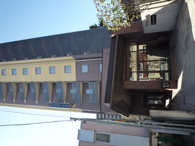 KOKO HOTEL 赤羽駅前(旧:ホテルウィングインターナショナル東京赤羽)