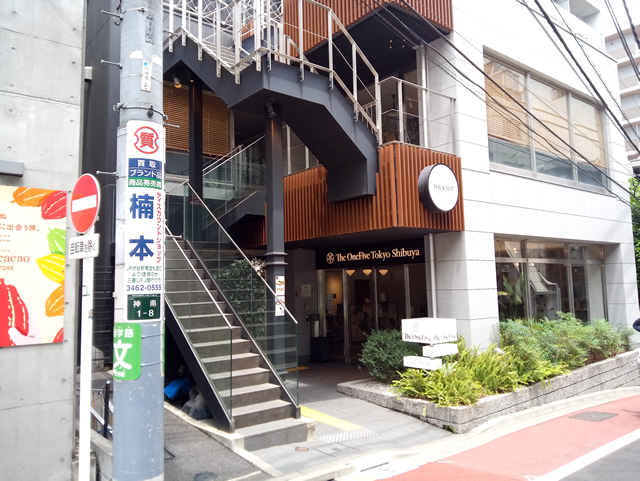 ザ・ワンファイブ東京渋谷