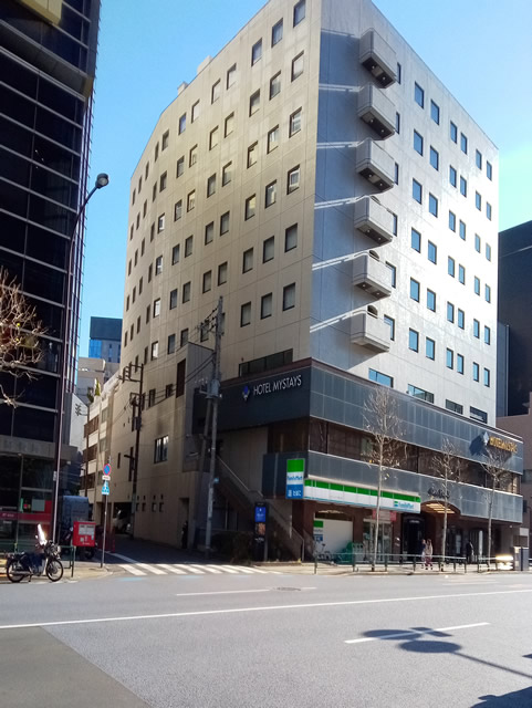 ホテルマイステイズ御茶ノ水コンファレンスセンター