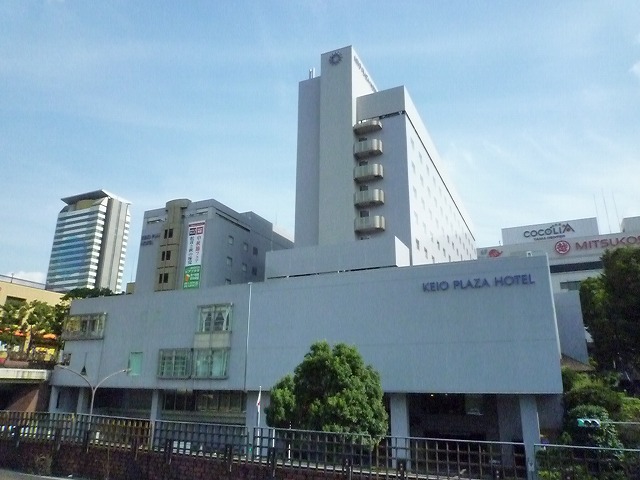 京王プラザホテル多摩