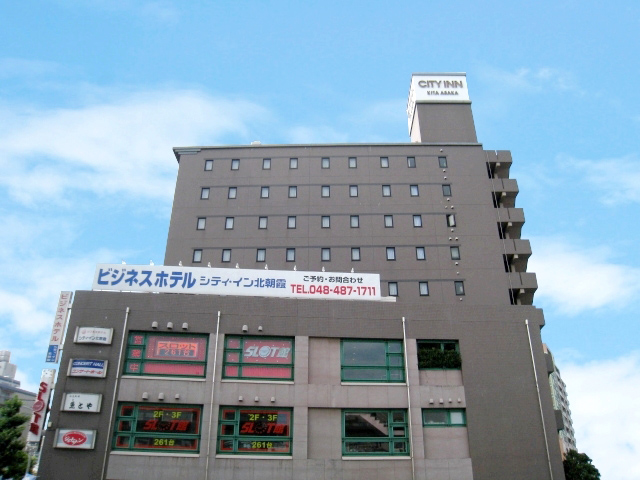 シティ・イン北朝霞