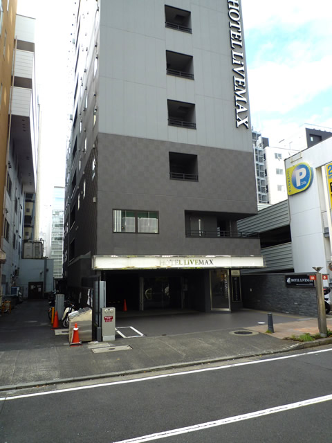 ホテルリブマックス新横浜