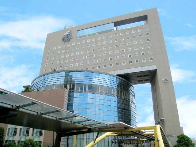 THE MARK GRAND HOTEL(旧 ラフレさいたま)