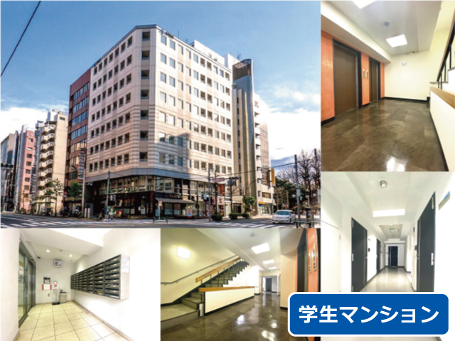 東京メトロ丸ノ内線 四谷三丁目駅 84,000円 写真