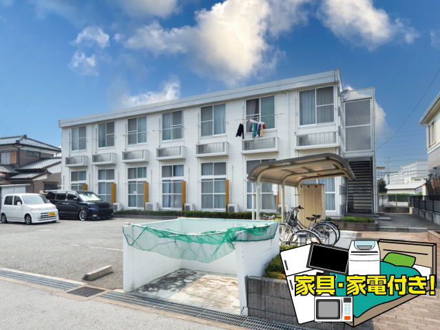 JR東北本線(宇都宮線) 東大宮駅 45,000円