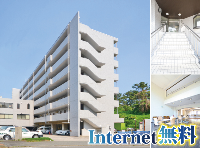 横浜国立大学の学生マンション 学生向け賃貸や学校情報 横浜国立大学の学生マンション 学生向け賃貸や学校情報