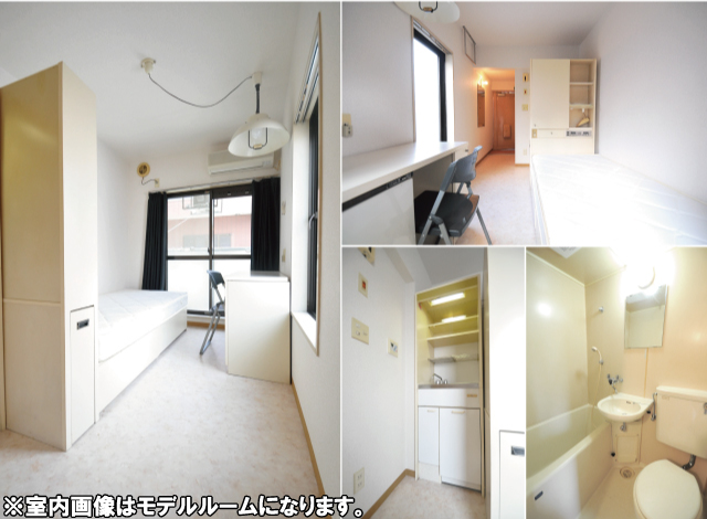 新宿駅の賃貸 59,000円 写真2