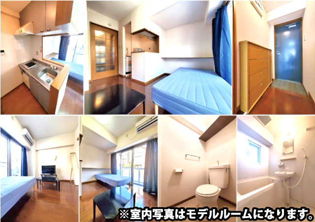 高幡不動駅の賃貸 42,500円 写真2