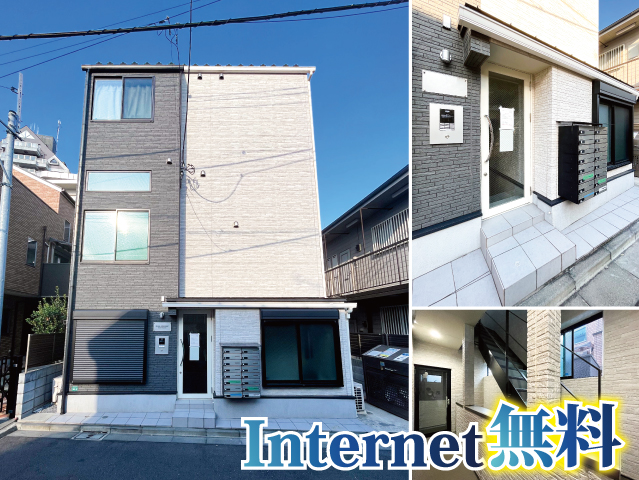 JR山手線 大塚駅 72,000円