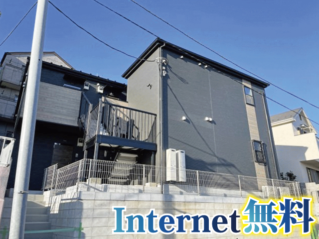 相鉄本線 上星川駅 55,000円