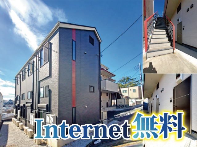 おすすめ物件2写真2