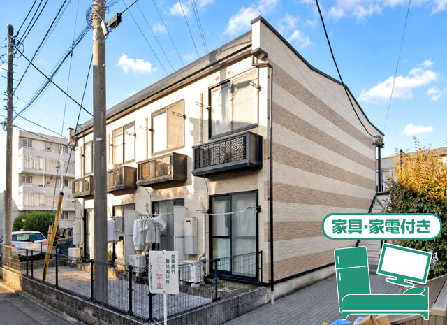 おすすめ物件1写真1