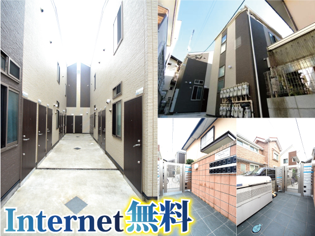 JR中央線(快速) 三鷹駅 57,000円 写真
