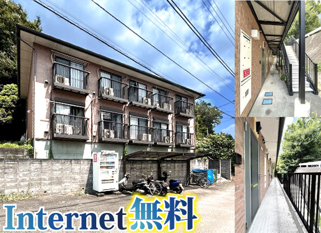 多摩モノレール 中央大学・明星大学駅 56,000円