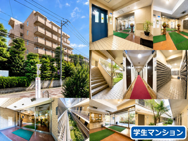 JR中央線(快速) 三鷹駅 41,000円
