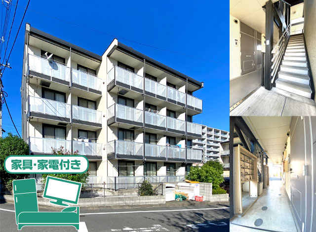 おすすめ物件2写真2