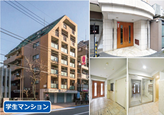 西武新宿線 小平駅 53,500円